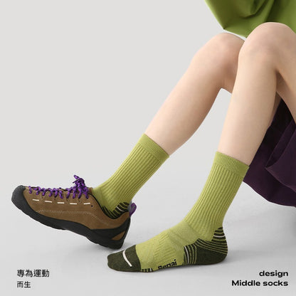 超值組合價【優質美利奴羊毛】冬天擺脫腳冷煩惱！徒步/登山必備~新款吸濕排汗防滑毛圈中筒襪