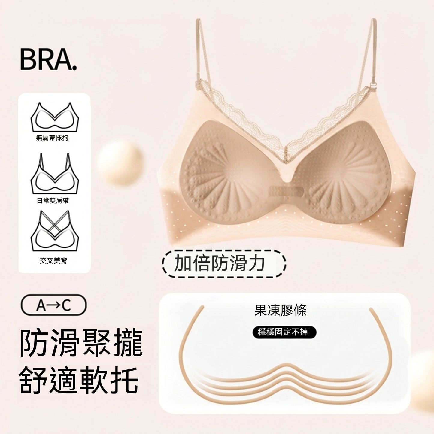 [The upper body is really slim and stylish! ! 】BE cup optional ~ Autumn and winter new honeycomb cup large size underwear, breathable and not sweaty, adjustable double shoulder straps, beautiful and comfortable! 