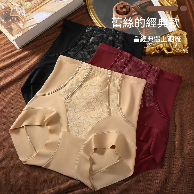 【優雅收腹】輕薄裸感，高彈塑性桑蠶絲加長襠不緊不勒女士收腹褲四角内褲