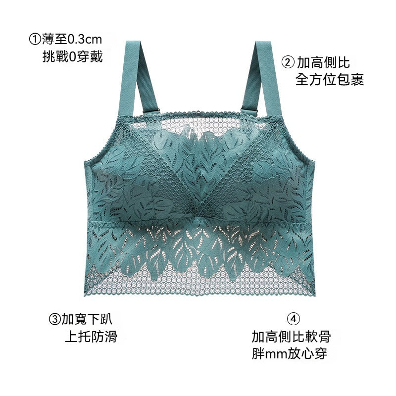 [The upper body is really slim and stylish! ! 】BE cup optional ~ Autumn and winter new honeycomb cup large size underwear, breathable and not sweaty, adjustable double shoulder straps, beautiful and comfortable! 