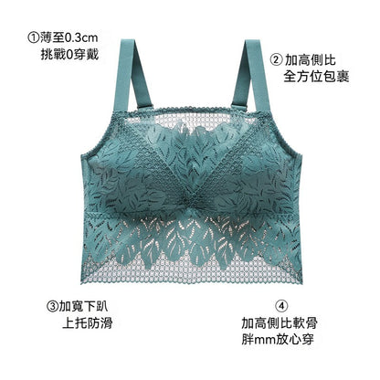 [The upper body is really slim and stylish! ! 】BE cup optional ~ Autumn and winter new honeycomb cup large size underwear, breathable and not sweaty, adjustable double shoulder straps, beautiful and comfortable! 
