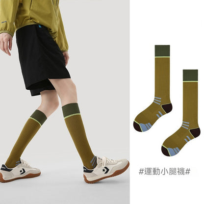 超值組合價【新升級壓力防滑系列】吸汗減震不傷脚~新款分段式梯度微壓彈力毛圈襪底小腿襪壓力襪