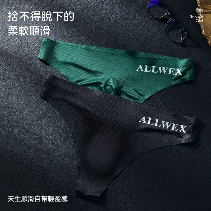 [The upper body is really slim and stylish! ! 】BE cup optional ~ Autumn and winter new honeycomb cup large size underwear, breathable and not sweaty, adjustable double shoulder straps, beautiful and comfortable! 