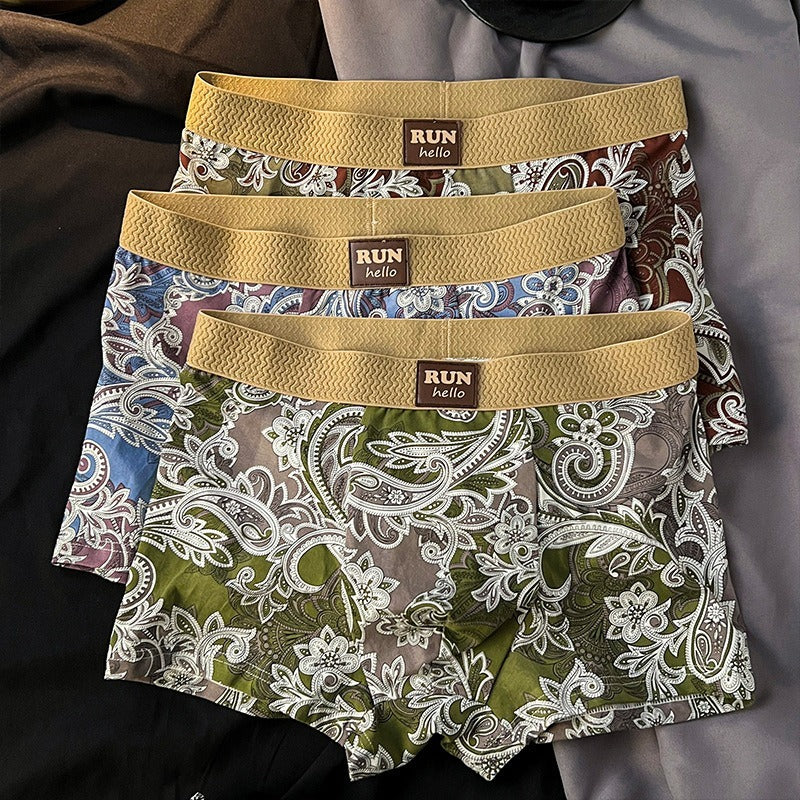 【古典風青花瓷系列】質感輕奢~新款撞色琥珀流光中腰平角男士内褲