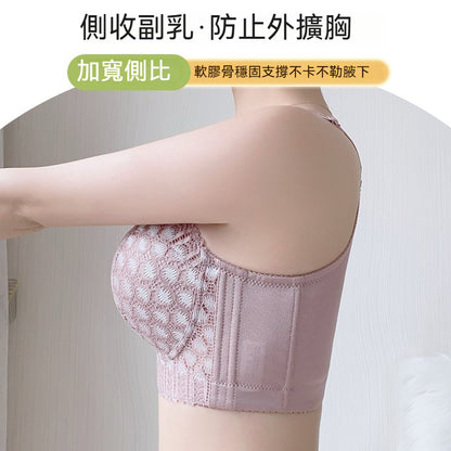 [The upper body is really slim and stylish! ! 】BE cup optional ~ Autumn and winter new honeycomb cup large size underwear, breathable and not sweaty, adjustable double shoulder straps, beautiful and comfortable! 