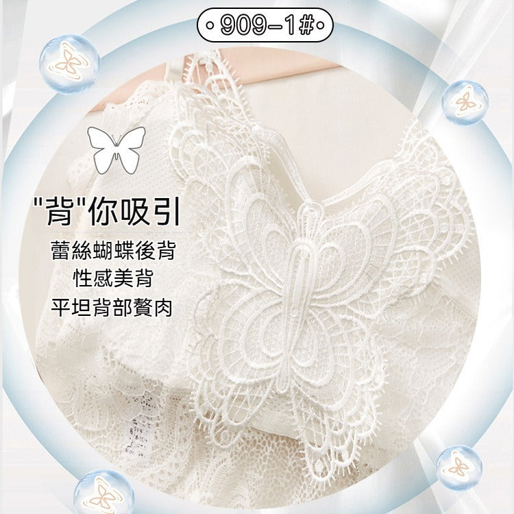 [The upper body is really slim and stylish! ! 】BE cup optional ~ Autumn and winter new honeycomb cup large size underwear, breathable and not sweaty, adjustable double shoulder straps, beautiful and comfortable! 