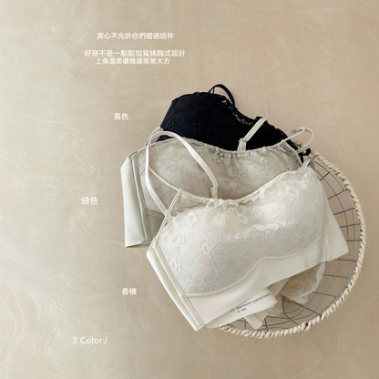 【泡泡蕾絲小吊帶】小胸也能很有型~美背抹胸聚攏無鋼圈收副乳防走光内衣
