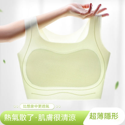 [The upper body is really slim and stylish! ! 】BE cup optional ~ Autumn and winter new honeycomb cup large size underwear, breathable and not sweaty, adjustable double shoulder straps, beautiful and comfortable! 
