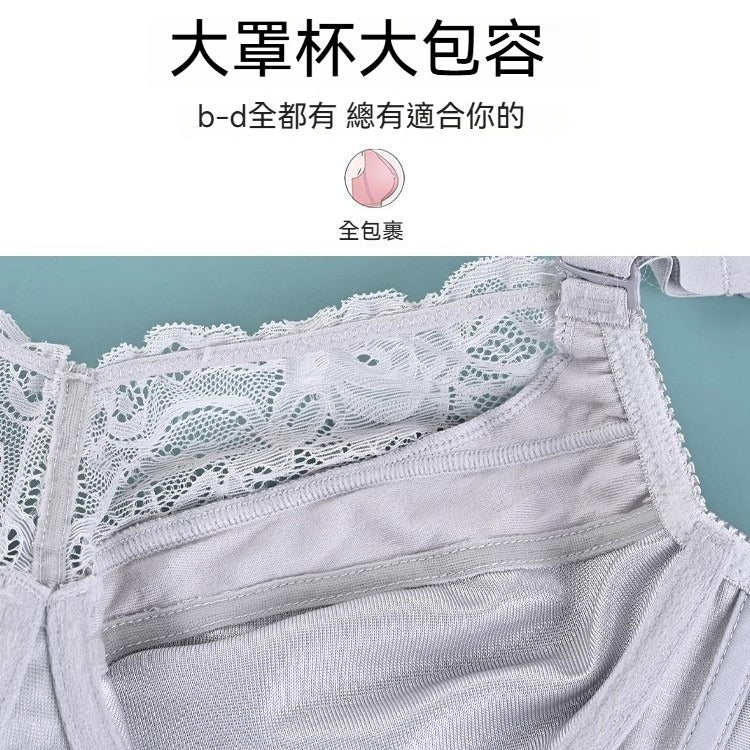 [The upper body is really slim and stylish! ! 】BE cup optional ~ Autumn and winter new honeycomb cup large size underwear, breathable and not sweaty, adjustable double shoulder straps, beautiful and comfortable! 