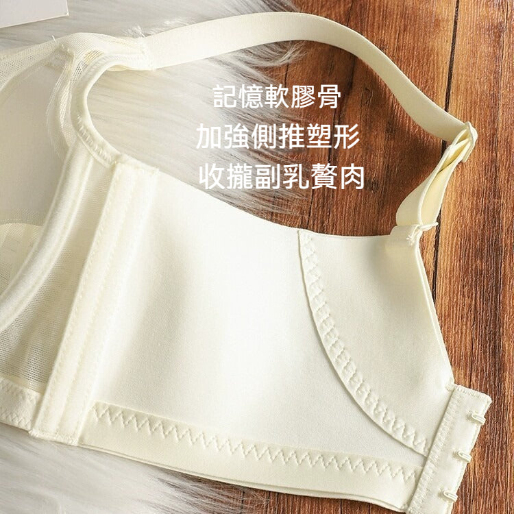 [The upper body is really slim and stylish! ! 】BE cup optional ~ Autumn and winter new honeycomb cup large size underwear, breathable and not sweaty, adjustable double shoulder straps, beautiful and comfortable! 