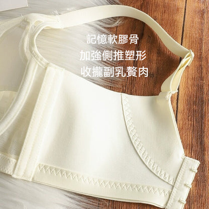 [The upper body is really slim and stylish! ! 】BE cup optional ~ Autumn and winter new honeycomb cup large size underwear, breathable and not sweaty, adjustable double shoulder straps, beautiful and comfortable! 