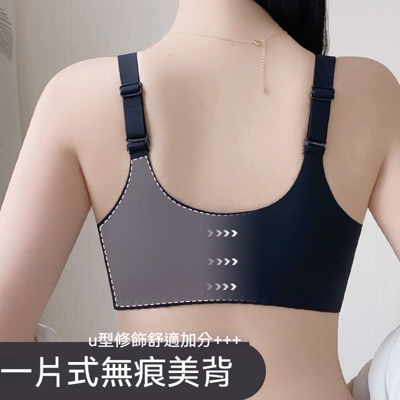 【微聚攏~輕薄柔軟】前開扣全包容~新款W型承托軟支撐兔耳空氣杯前扣內衣