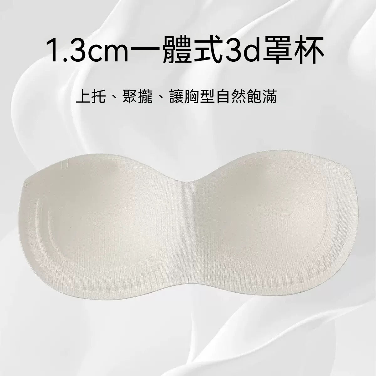[The upper body is really slim and stylish! ! 】BE cup optional ~ Autumn and winter new honeycomb cup large size underwear, breathable and not sweaty, adjustable double shoulder straps, beautiful and comfortable! 
