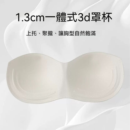 [The upper body is really slim and stylish! ! 】BE cup optional ~ Autumn and winter new honeycomb cup large size underwear, breathable and not sweaty, adjustable double shoulder straps, beautiful and comfortable! 