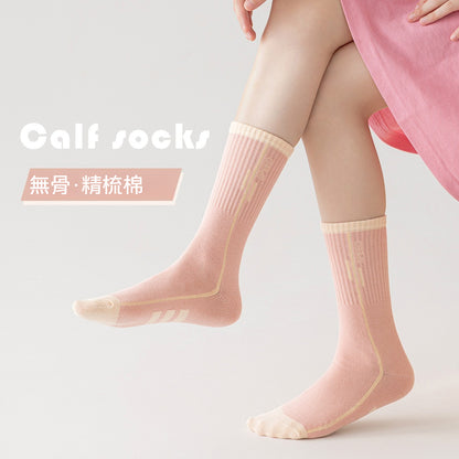 【運動小腿襪童襪】4雙裝！每一步都踩在雲朵裏~高彈/不勒/不下滑，新款撞色百搭童襪小腿襪運動襪