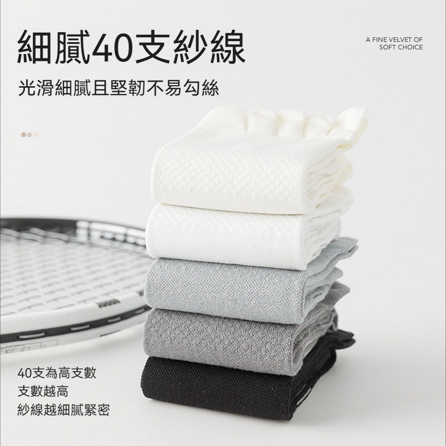 [The upper body is really slim and stylish! ! 】BE cup optional ~ Autumn and winter new honeycomb cup large size underwear, breathable and not sweaty, adjustable double shoulder straps, beautiful and comfortable! 