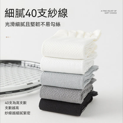 [The upper body is really slim and stylish! ! 】BE cup optional ~ Autumn and winter new honeycomb cup large size underwear, breathable and not sweaty, adjustable double shoulder straps, beautiful and comfortable! 