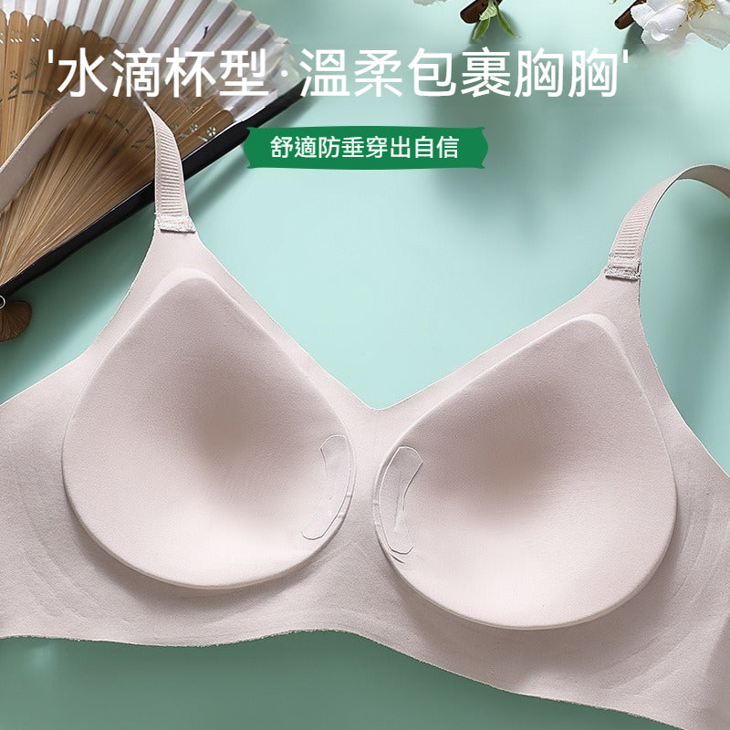 [The upper body is really slim and stylish! ! 】BE cup optional ~ Autumn and winter new honeycomb cup large size underwear, breathable and not sweaty, adjustable double shoulder straps, beautiful and comfortable! 
