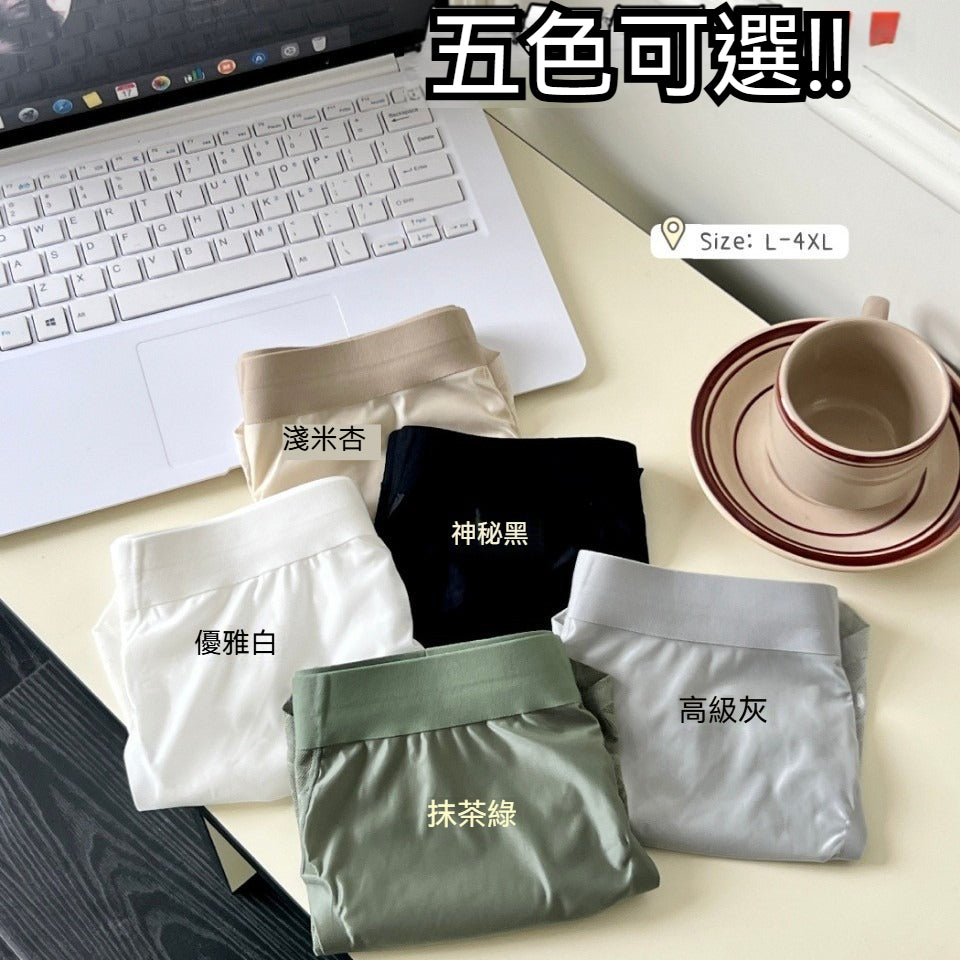 [The upper body is really slim and stylish! ! 】BE cup optional ~ Autumn and winter new honeycomb cup large size underwear, breathable and not sweaty, adjustable double shoulder straps, beautiful and comfortable! 