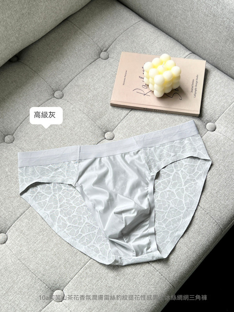 [The upper body is really slim and stylish! ! 】BE cup optional ~ Autumn and winter new honeycomb cup large size underwear, breathable and not sweaty, adjustable double shoulder straps, beautiful and comfortable! 