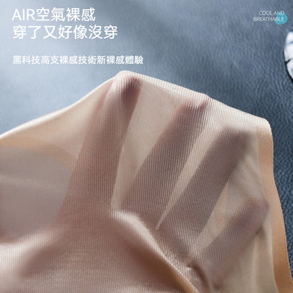 [The upper body is really slim and stylish! ! 】BE cup optional ~ Autumn and winter new honeycomb cup large size underwear, breathable and not sweaty, adjustable double shoulder straps, beautiful and comfortable! 
