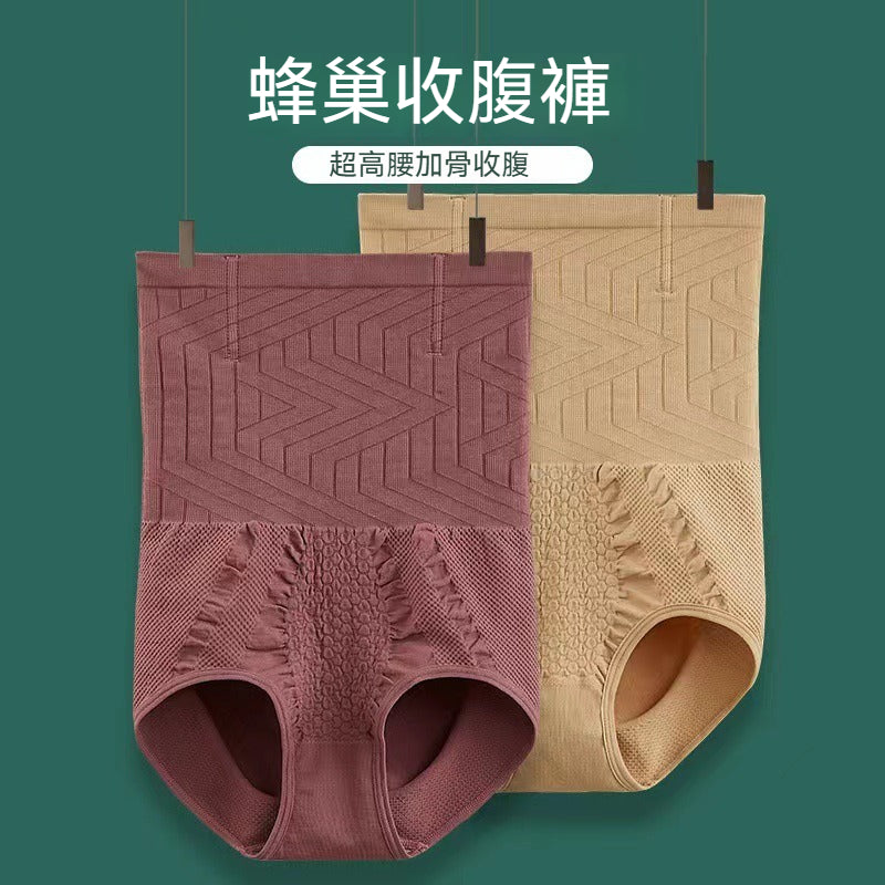 Convenient to wear and take off~ Easily show off a slim waist!