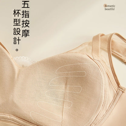 [The upper body is really slim and stylish! ! 】BE cup optional ~ Autumn and winter new honeycomb cup large size underwear, breathable and not sweaty, adjustable double shoulder straps, beautiful and comfortable! 