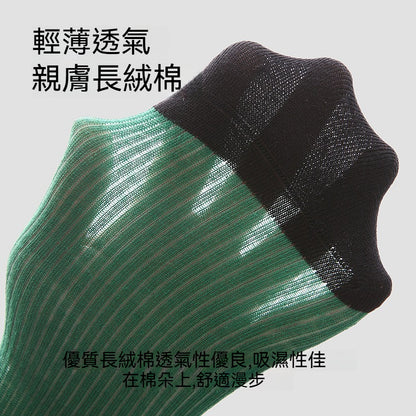 [The upper body is really slim and stylish! ! 】BE cup optional ~ Autumn and winter new honeycomb cup large size underwear, breathable and not sweaty, adjustable double shoulder straps, beautiful and comfortable! 