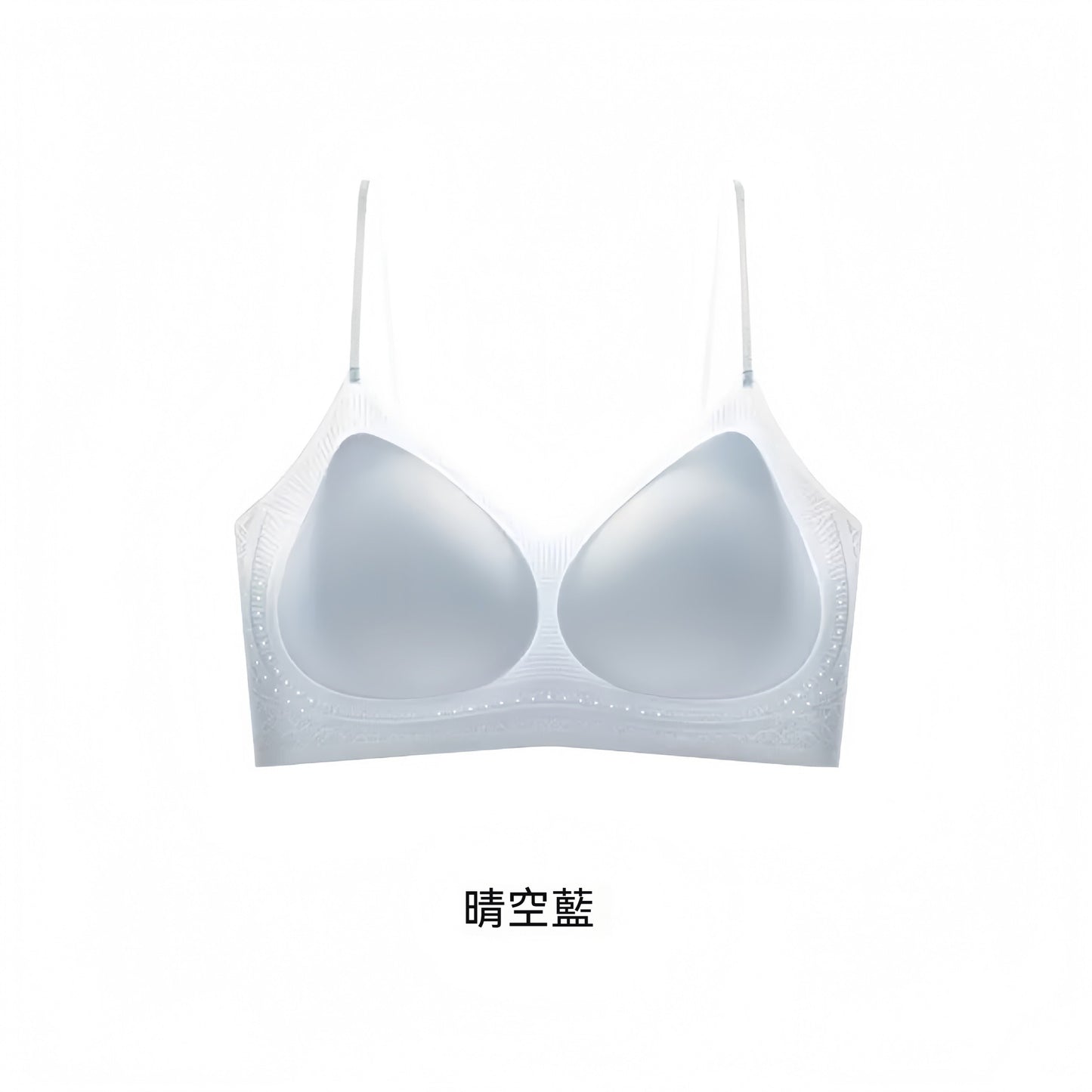 超值組合價【山茶花香氛系列】時尚細閃肩帶~夏季新款桑蠶絲莫代爾軟支撐果凍條提拉透氣無鋼圈内衣