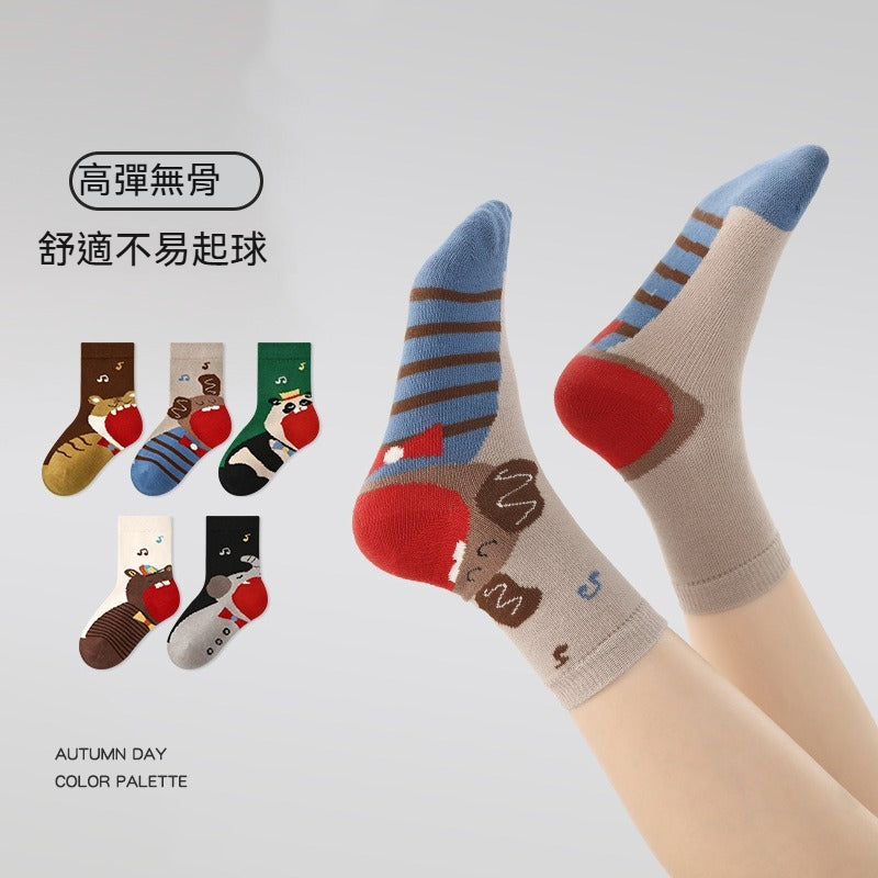 【高彈無骨棉童襪】5雙裝！每一步都踩在雲朵裏~耐磨/不勒脚，新款撞色可愛小狗百搭防臭童襪