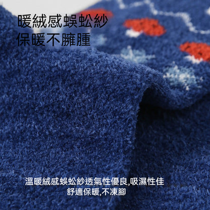 [The upper body is really slim and stylish! ! 】BE cup optional ~ Autumn and winter new honeycomb cup large size underwear, breathable and not sweaty, adjustable double shoulder straps, beautiful and comfortable! 