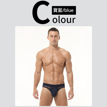 【男人也可以性感】夏季新款網孔透氣高彈低腰U凸男士三角內褲