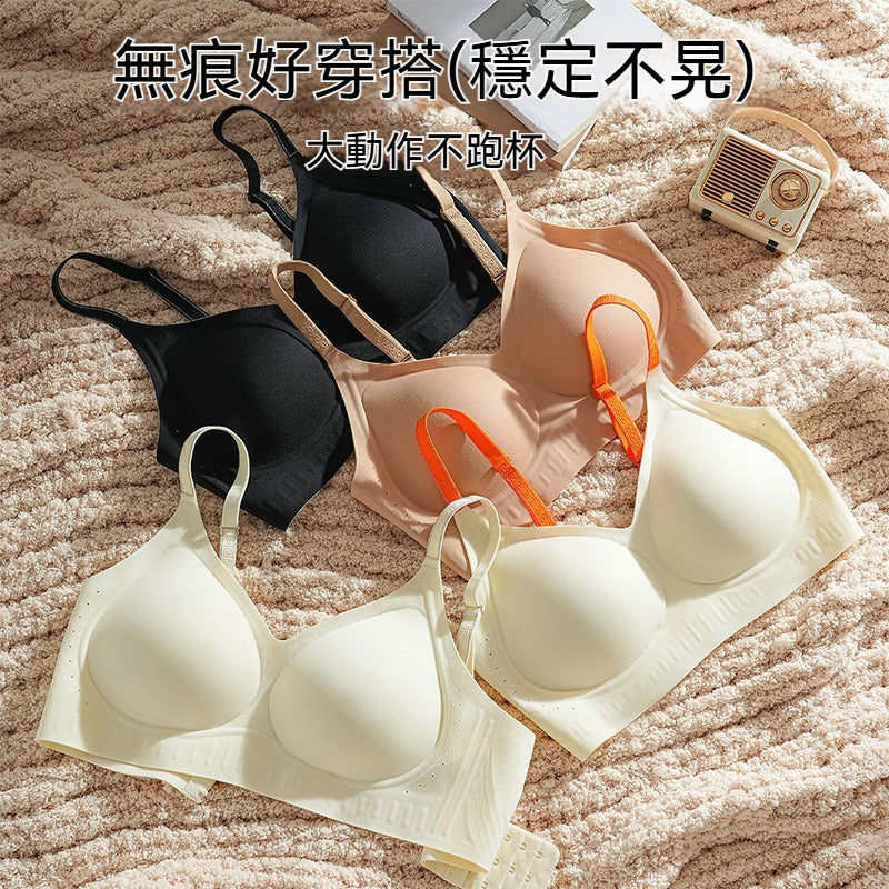 [The upper body is really slim and stylish! ! 】BE cup optional ~ Autumn and winter new honeycomb cup large size underwear, breathable and not sweaty, adjustable double shoulder straps, beautiful and comfortable! 