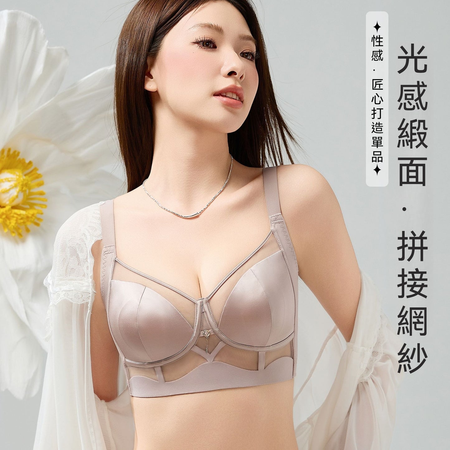 [The upper body is really slim and stylish! ! 】BE cup optional ~ Autumn and winter new honeycomb cup large size underwear, breathable and not sweaty, adjustable double shoulder straps, beautiful and comfortable! 