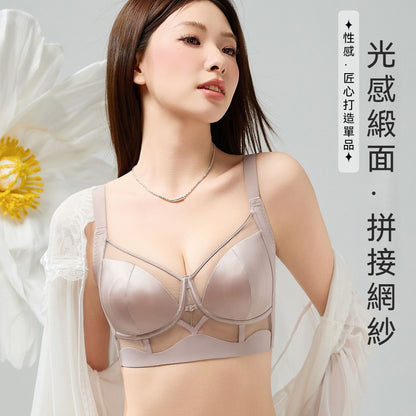 [The upper body is really slim and stylish! ! 】BE cup optional ~ Autumn and winter new honeycomb cup large size underwear, breathable and not sweaty, adjustable double shoulder straps, beautiful and comfortable! 