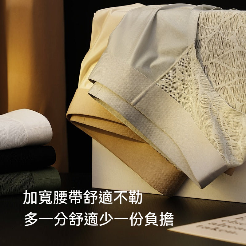 [The upper body is really slim and stylish! ! 】BE cup optional ~ Autumn and winter new honeycomb cup large size underwear, breathable and not sweaty, adjustable double shoulder straps, beautiful and comfortable! 