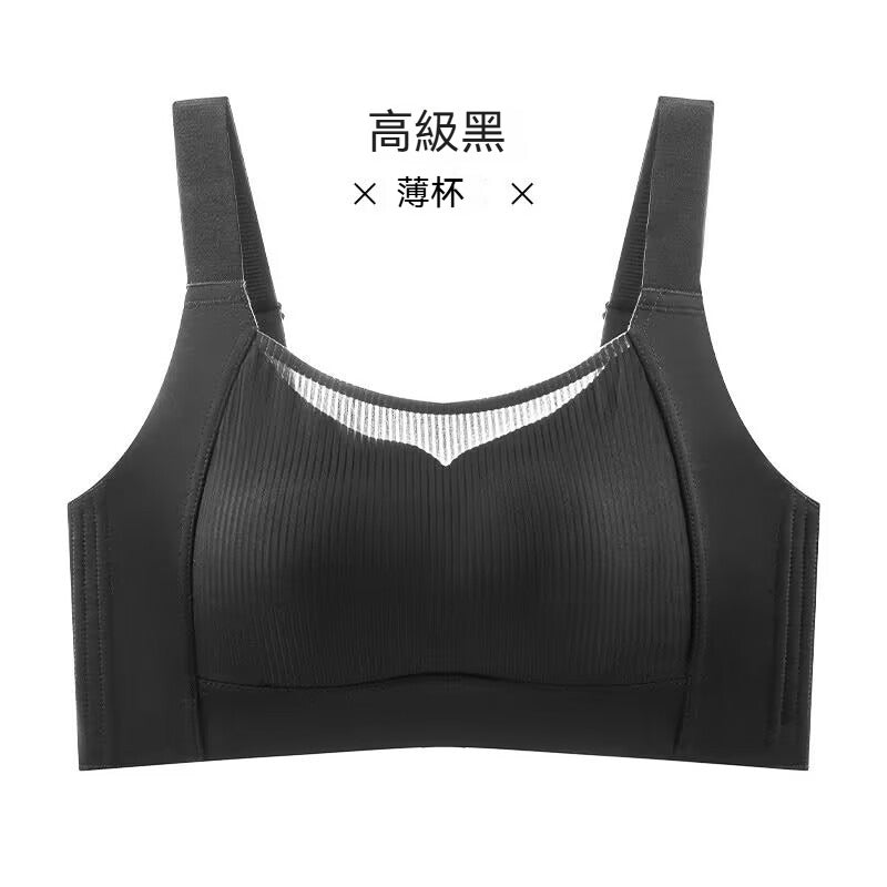 [The upper body is really slim and stylish! ! 】BE cup optional ~ Autumn and winter new honeycomb cup large size underwear, breathable and not sweaty, adjustable double shoulder straps, beautiful and comfortable! 