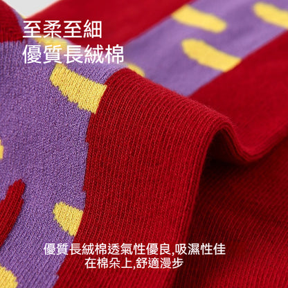 [The upper body is really slim and stylish! ! 】BE cup optional ~ Autumn and winter new honeycomb cup large size underwear, breathable and not sweaty, adjustable double shoulder straps, beautiful and comfortable! 