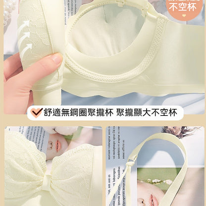 [The upper body is really slim and stylish! ! 】BE cup optional ~ Autumn and winter new honeycomb cup large size underwear, breathable and not sweaty, adjustable double shoulder straps, beautiful and comfortable! 