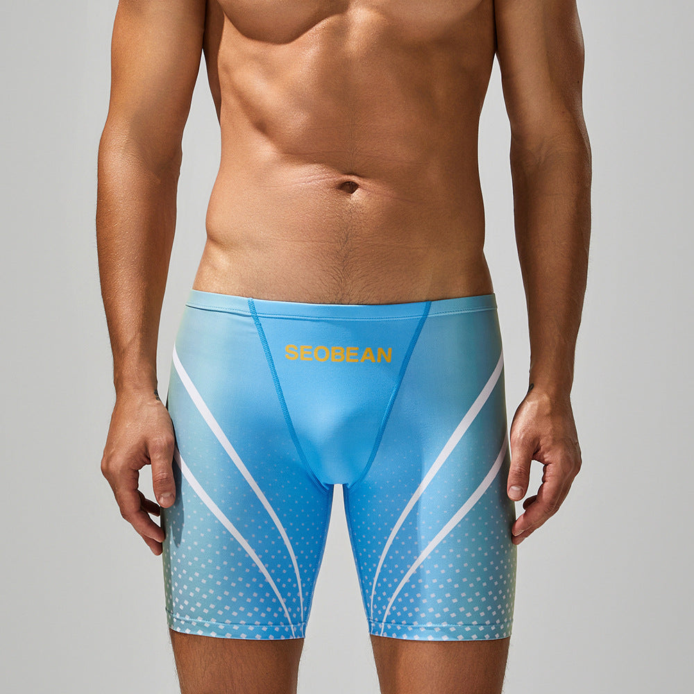 【泳池/沙灘必備】2026春夏新款長款U凸囊袋撞色時尚緊身男士溫泉泳褲沙灘褲