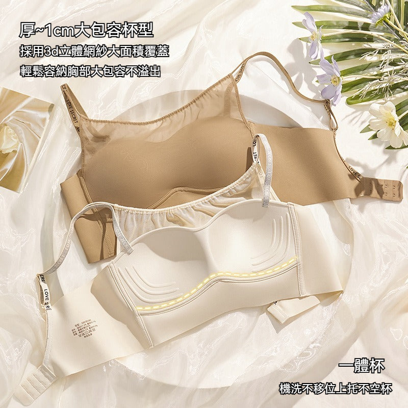 [The upper body is really slim and stylish! ! 】BE cup optional ~ Autumn and winter new honeycomb cup large size underwear, breathable and not sweaty, adjustable double shoulder straps, beautiful and comfortable! 