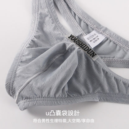 [The upper body is really slim and stylish! ! 】BE cup optional ~ Autumn and winter new honeycomb cup large size underwear, breathable and not sweaty, adjustable double shoulder straps, beautiful and comfortable! 