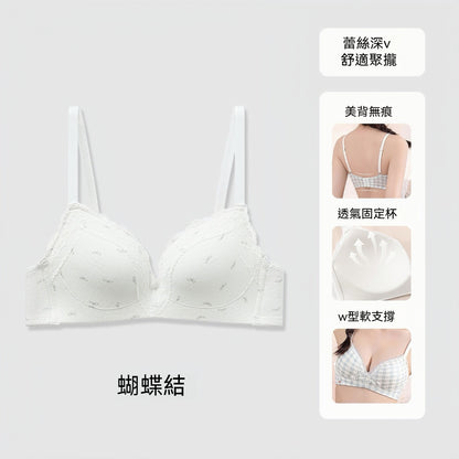 [The upper body is really slim and stylish! ! 】BE cup optional ~ Autumn and winter new honeycomb cup large size underwear, breathable and not sweaty, adjustable double shoulder straps, beautiful and comfortable! 