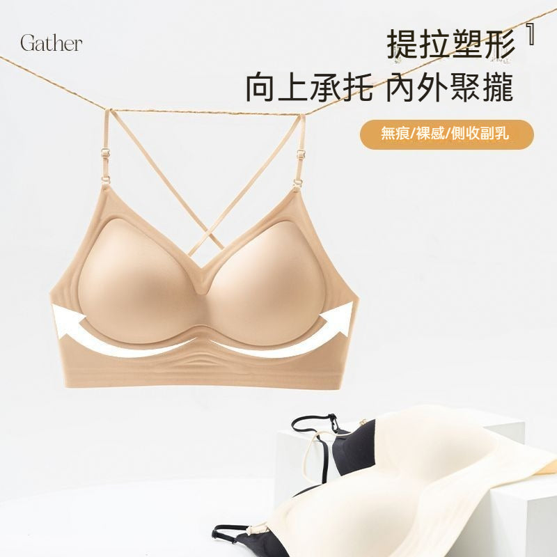 [The upper body is really slim and stylish! ! 】BE cup optional ~ Autumn and winter new honeycomb cup large size underwear, breathable and not sweaty, adjustable double shoulder straps, beautiful and comfortable! 