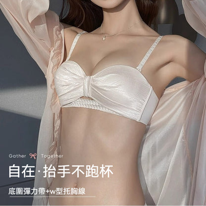 【挺得住！很飽滿~】一穿提cup！贈2條肩帶~W型托胸線無鋼圈半杯聚攏內衣