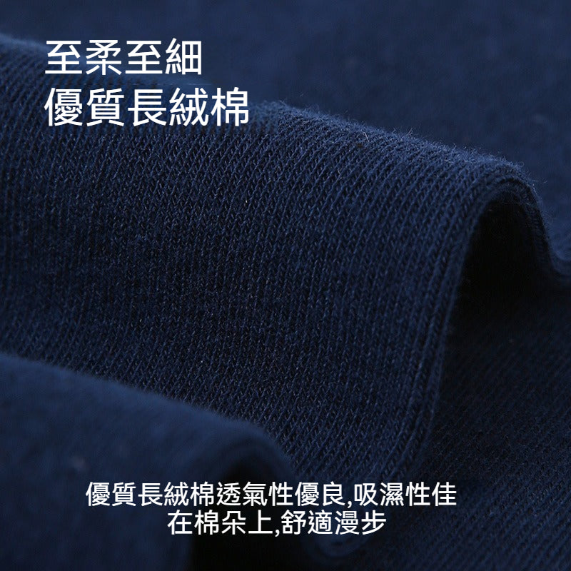 [The upper body is really slim and stylish! ! 】BE cup optional ~ Autumn and winter new honeycomb cup large size underwear, breathable and not sweaty, adjustable double shoulder straps, beautiful and comfortable! 