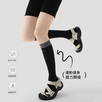 【新色上市！微壓運動款】專為運動而生~新款壓力顯瘦細密網眼透氣長筒襪