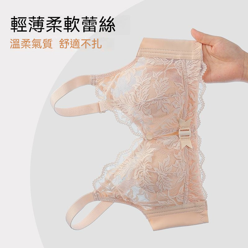 【微聚攏~輕薄柔軟】前開扣全包容~新款W型承托軟支撐兔耳空氣杯前扣內衣