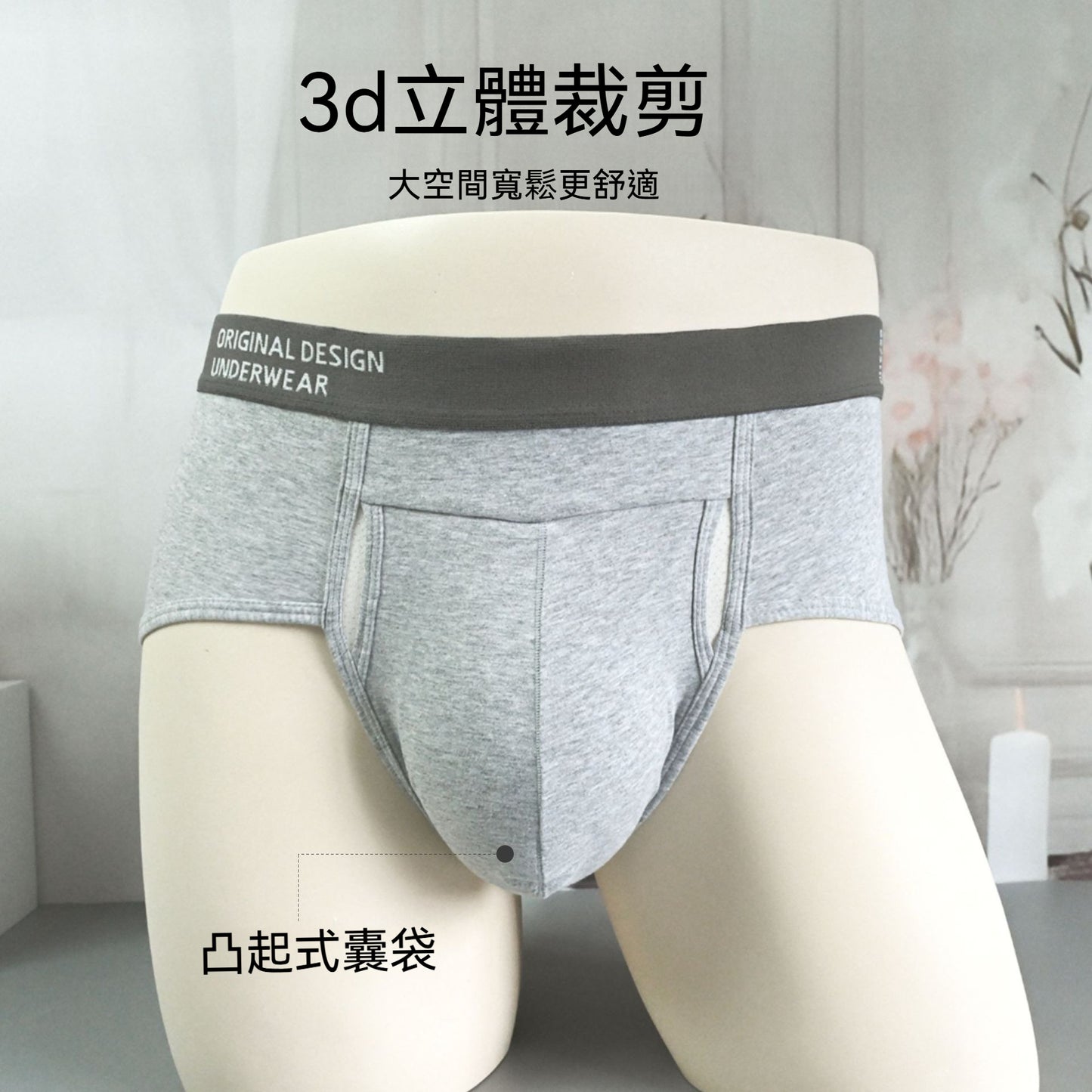 [The upper body is really slim and stylish! ! 】BE cup optional ~ Autumn and winter new honeycomb cup large size underwear, breathable and not sweaty, adjustable double shoulder straps, beautiful and comfortable! 