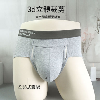 [The upper body is really slim and stylish! ! 】BE cup optional ~ Autumn and winter new honeycomb cup large size underwear, breathable and not sweaty, adjustable double shoulder straps, beautiful and comfortable! 